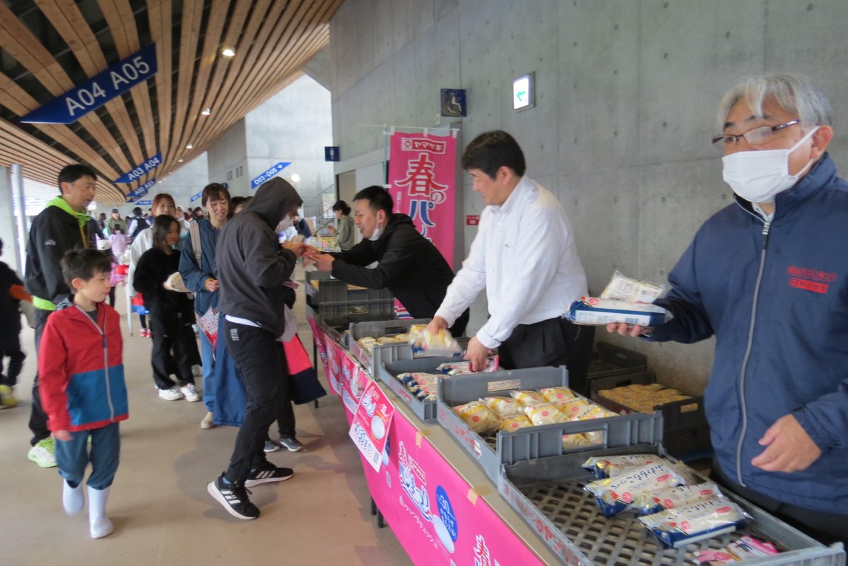 マエダ【公式】 tweet media