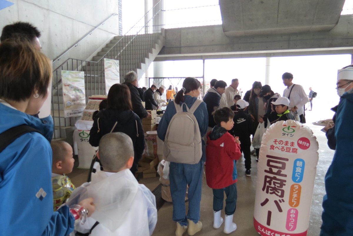 マエダ【公式】 tweet media