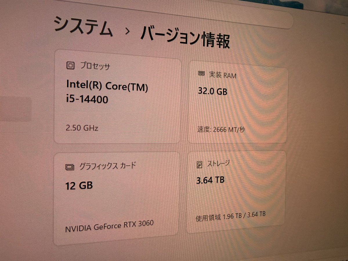 chienetcom's tweet photo. サクッとCPU交換完了
本当はi7が欲しかったな https://t.co/3fSXzM7kzY