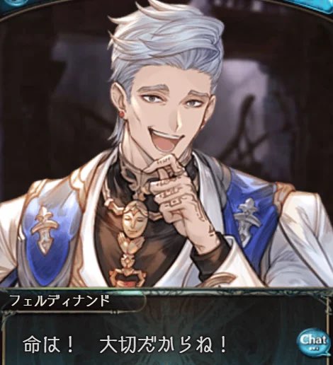 mabinogifab's tweet photo. グランブルーファンタジー注意点ですか？
きっしょいおっさんが出ます
全キャラダントツ1位です https://t.co/nYISv7Rc59