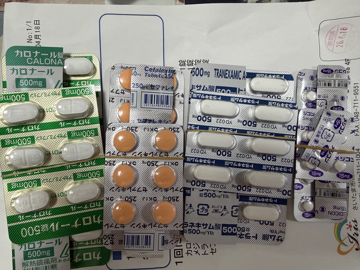 悪化したので🏥行ったら扁桃炎でした…喉いたいはずだわ…
早く治してウソさん行きたい😢