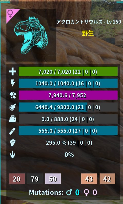 らすく tweet media