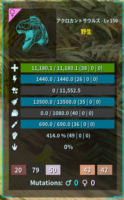 らすく tweet media