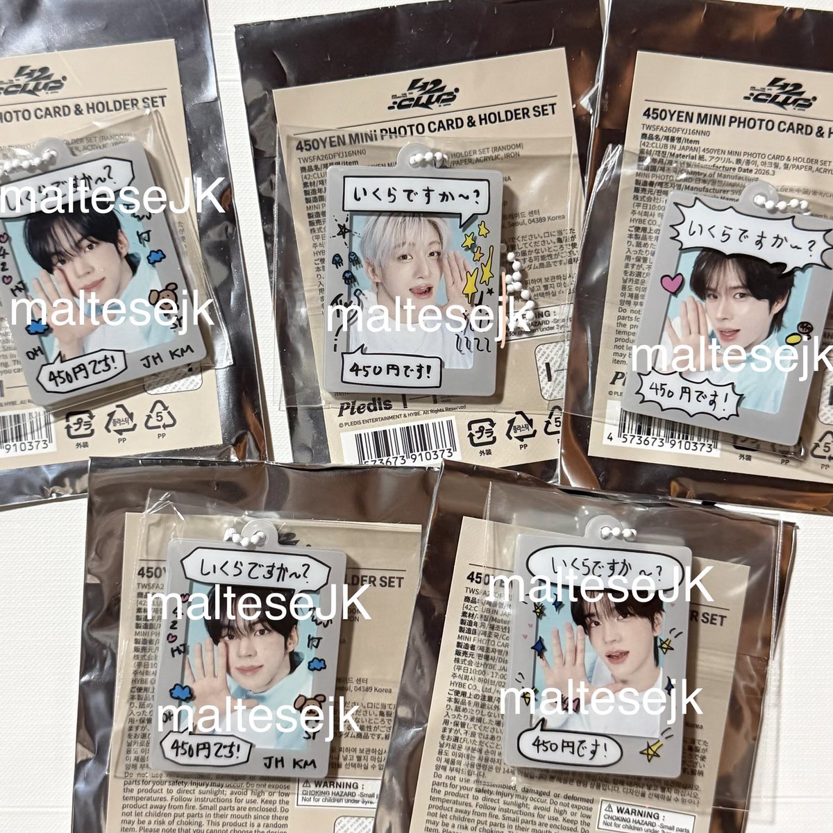malteseJK's tweet photo. wts ขาย พร้อมส่ง 
42 club in Japan merchandise 

450yen mini photo card &amp; holder set

ชินยู 
โดฮุน (2)
จีฮุน 
คยองมิน 

180- รวมส่งค่ะ

#ตลาดนัดtws #ตลาดนัดทูอัส https://t.co/2Js5lnMRyy