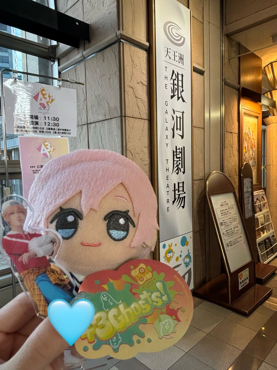 mmmmmmvhs's tweet photo. 大変よかったです…
斑鳩ファミリー幸あれ😭 https://t.co/GESeOSBxac
