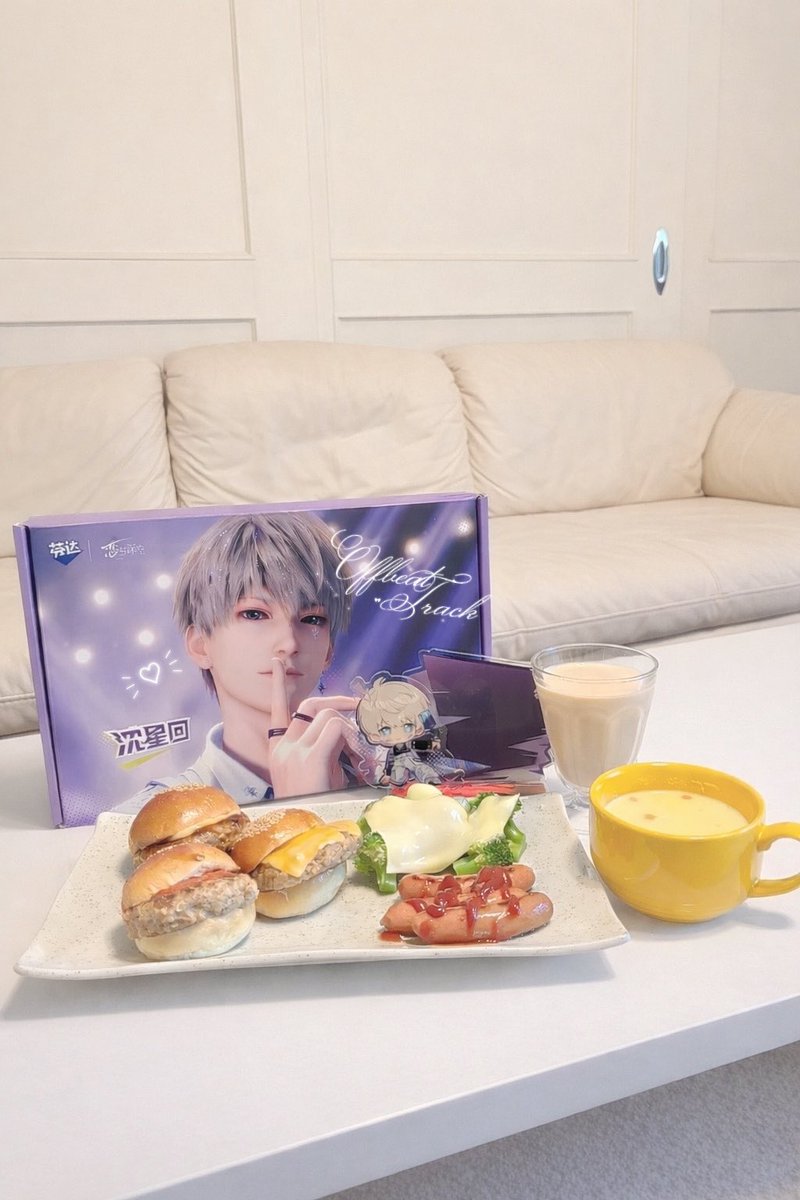 吾之爱兔 tweet media