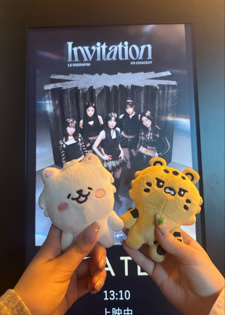 メンバーめちゃくちゃ近すぎてヤバすぎ😭🤍
みーーーんな可愛い！顔ちっさ！！！って思いながら奇声あげてた😂😂😂wwww
はぁーーー早く会いたい🥹🥹🥹
#LE_SSERAFIM_VRコンサート
#LE_SSERAFIM_INVITATION