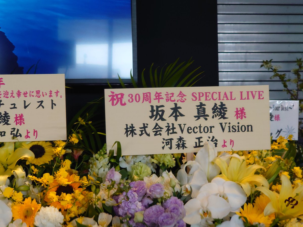 zigzag@花鳥風月ロスおじさん tweet media