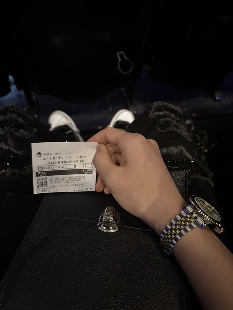 Akariの日常 tweet media