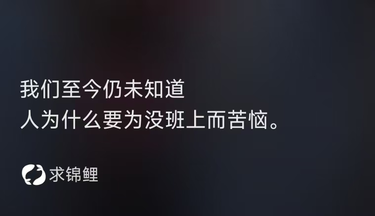 彻易Heawcyrt tweet media