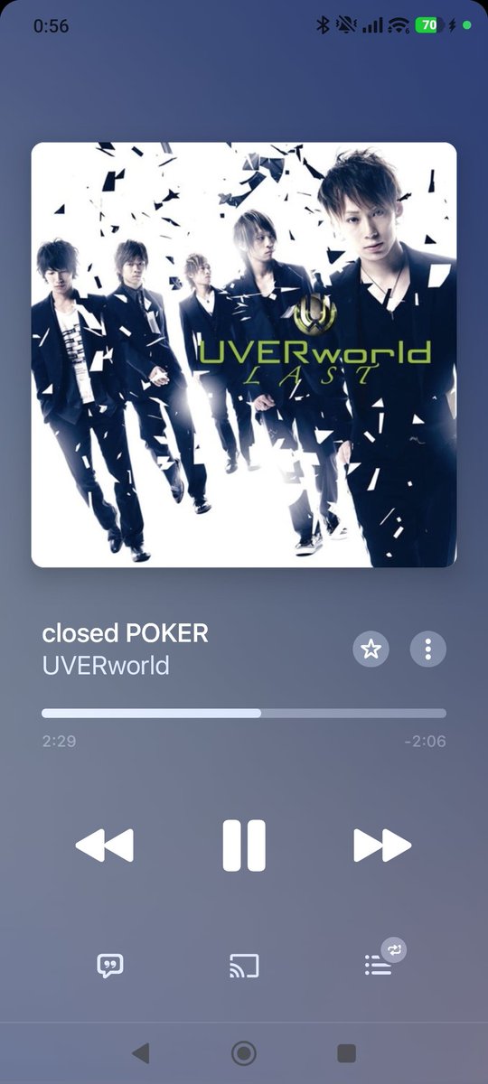 RukkunZ's tweet image. UVERworldファン学生限定オプチャです楽しく話しよう
ぜひ入ってください
（定期的に宣伝します）
↓のリンクから見れます
line.me/ti/g2/j8ecVn7N…
#UVERworld
#ウーバーワールド
#crew
#UVERworld好きと繋がりたい
#crewさんと繋がりたい
#uverworld好きな人と繋がりたい