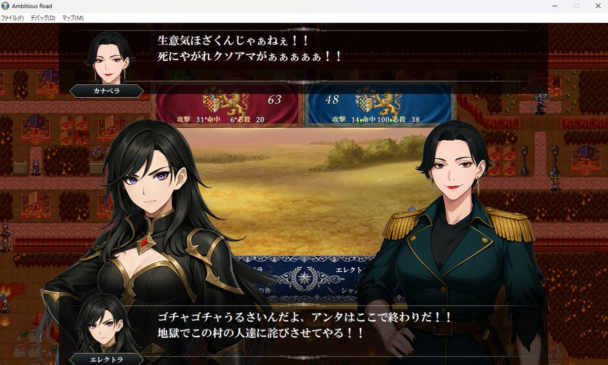 黒木道仁:ウィッシュリスト1万で女装ニキ tweet media