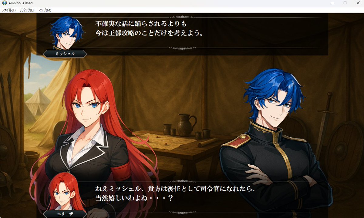 黒木道仁:ウィッシュリスト1万で女装ニキ tweet media