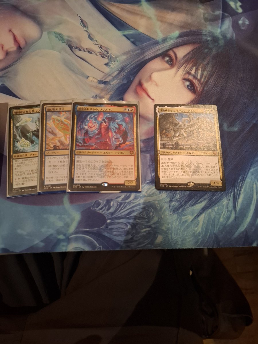 ジン@５月8日～11日東京　５月28日～６月１日千葉 tweet media