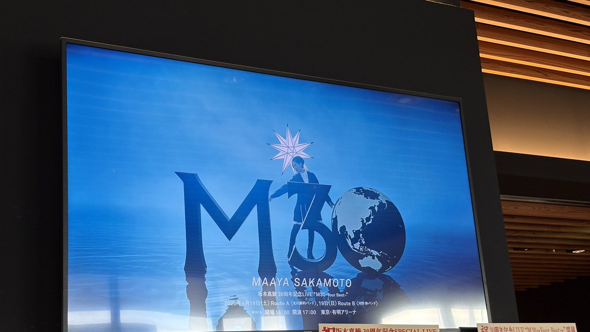 コノハ・ポータル tweet media