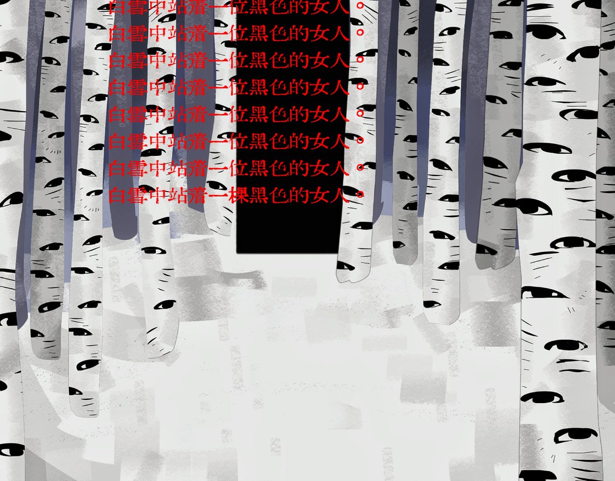 CheesyChips tweet media