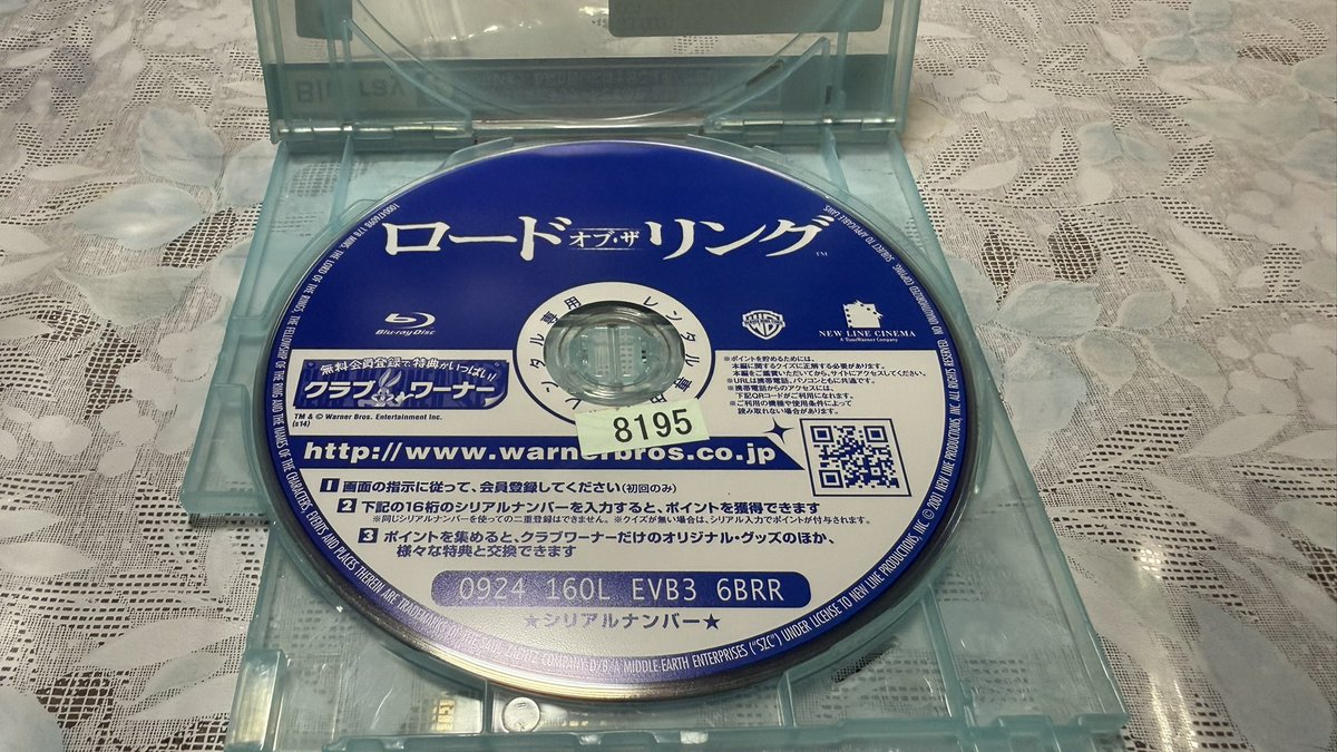 いがどんー tweet media