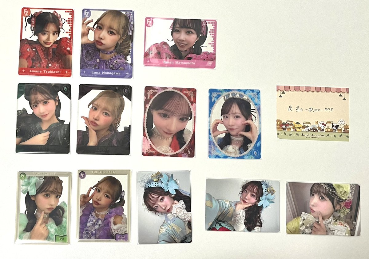 夜-星々- tweet media