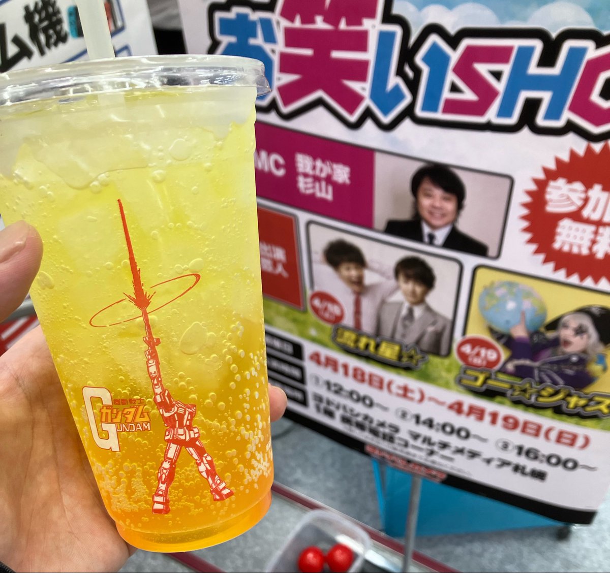 hava🐮🦁🐻 tweet media