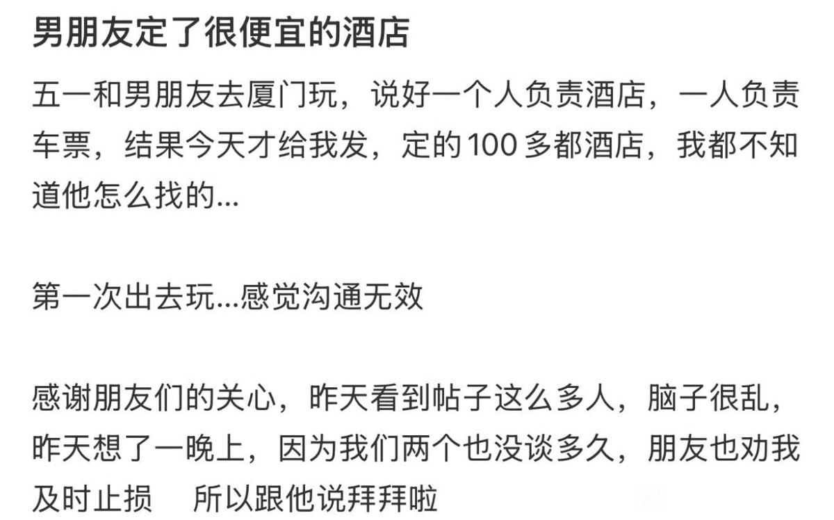 颜克权 tweet media