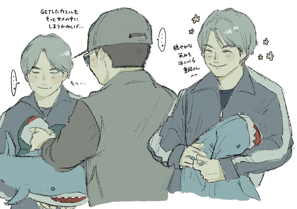 もっさん tweet media