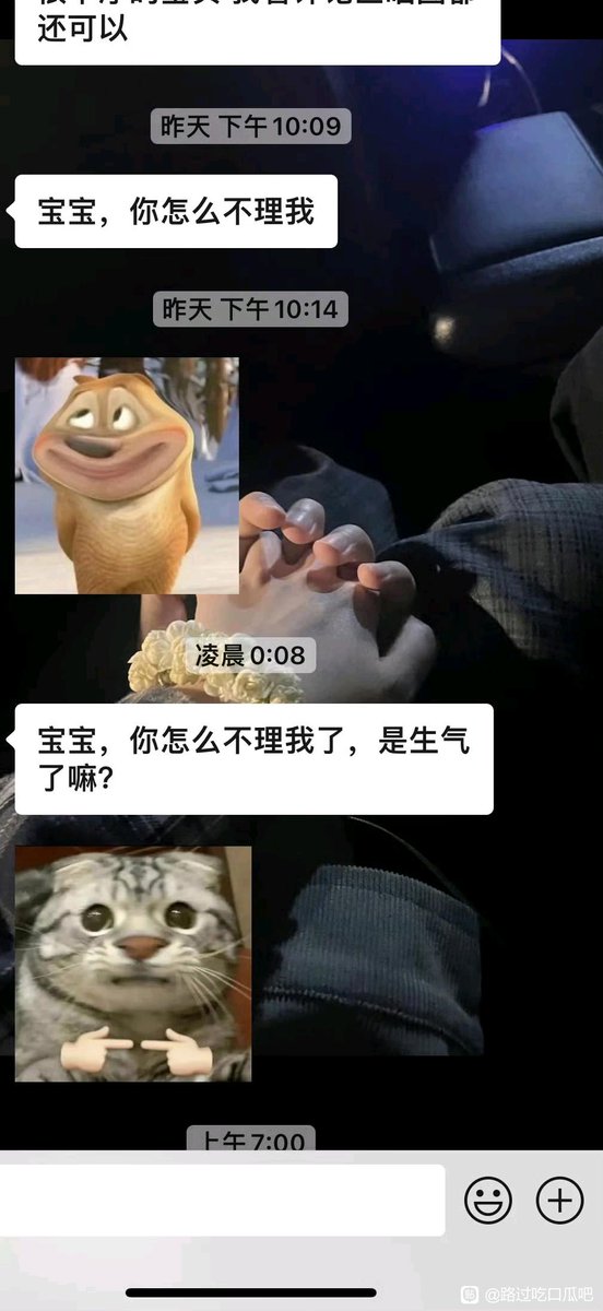 颜克权 tweet media