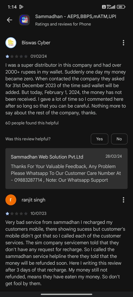 Akash Gupta 🇮🇳 tweet media