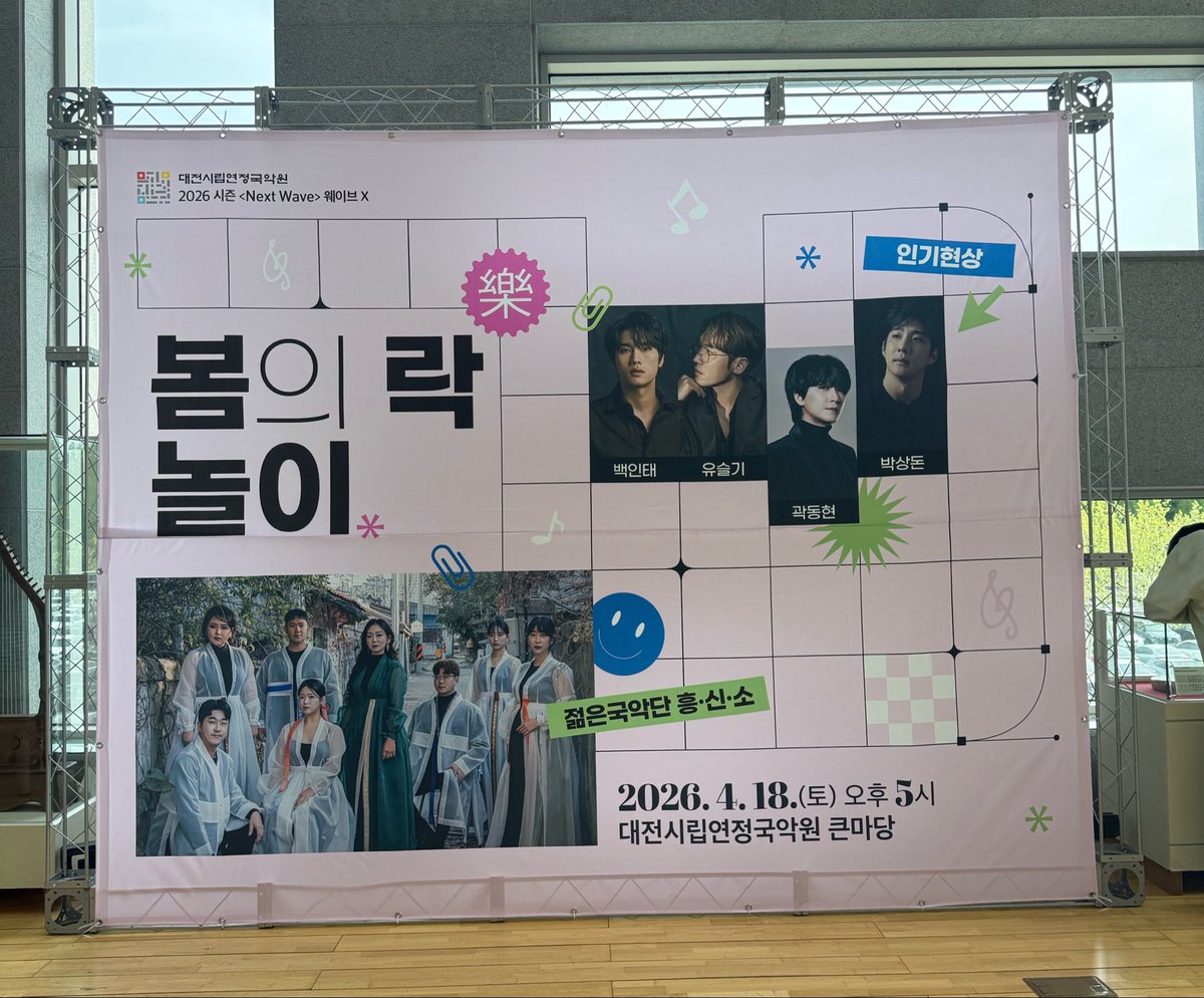 레어 tweet media