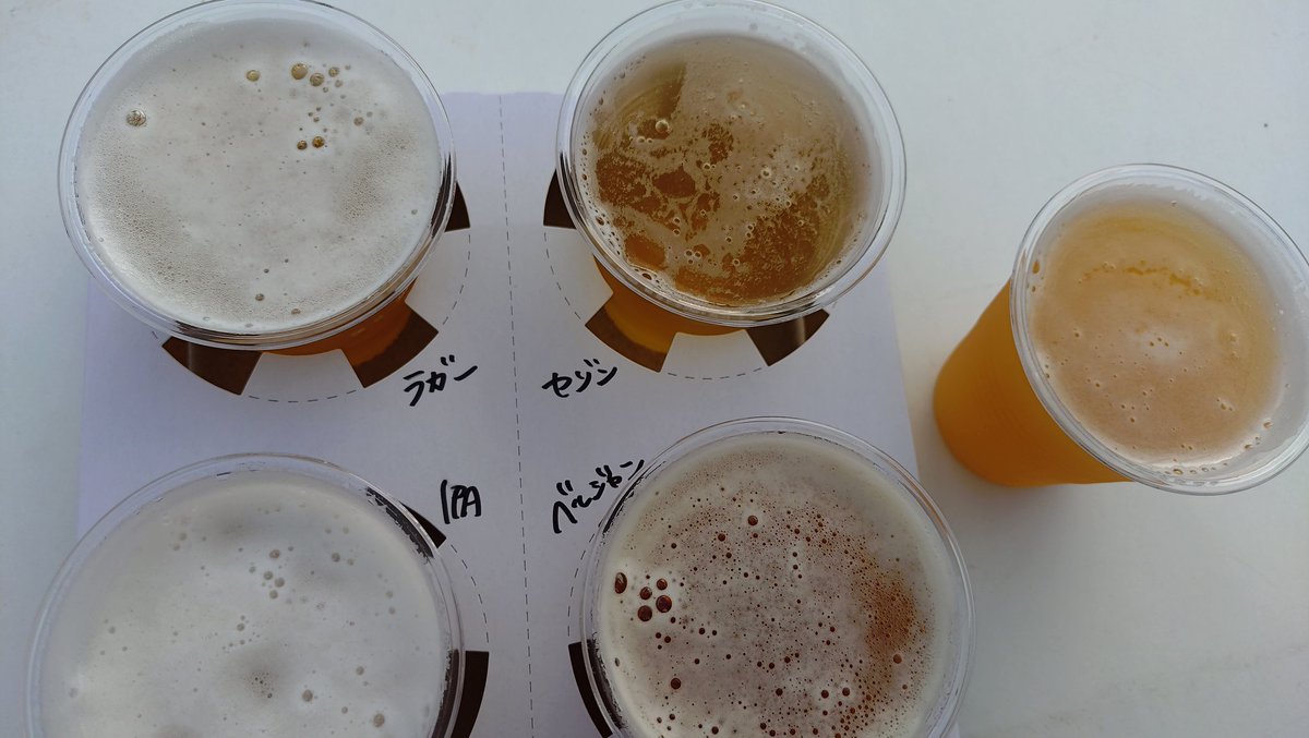 お酒＠のんだくれ tweet media