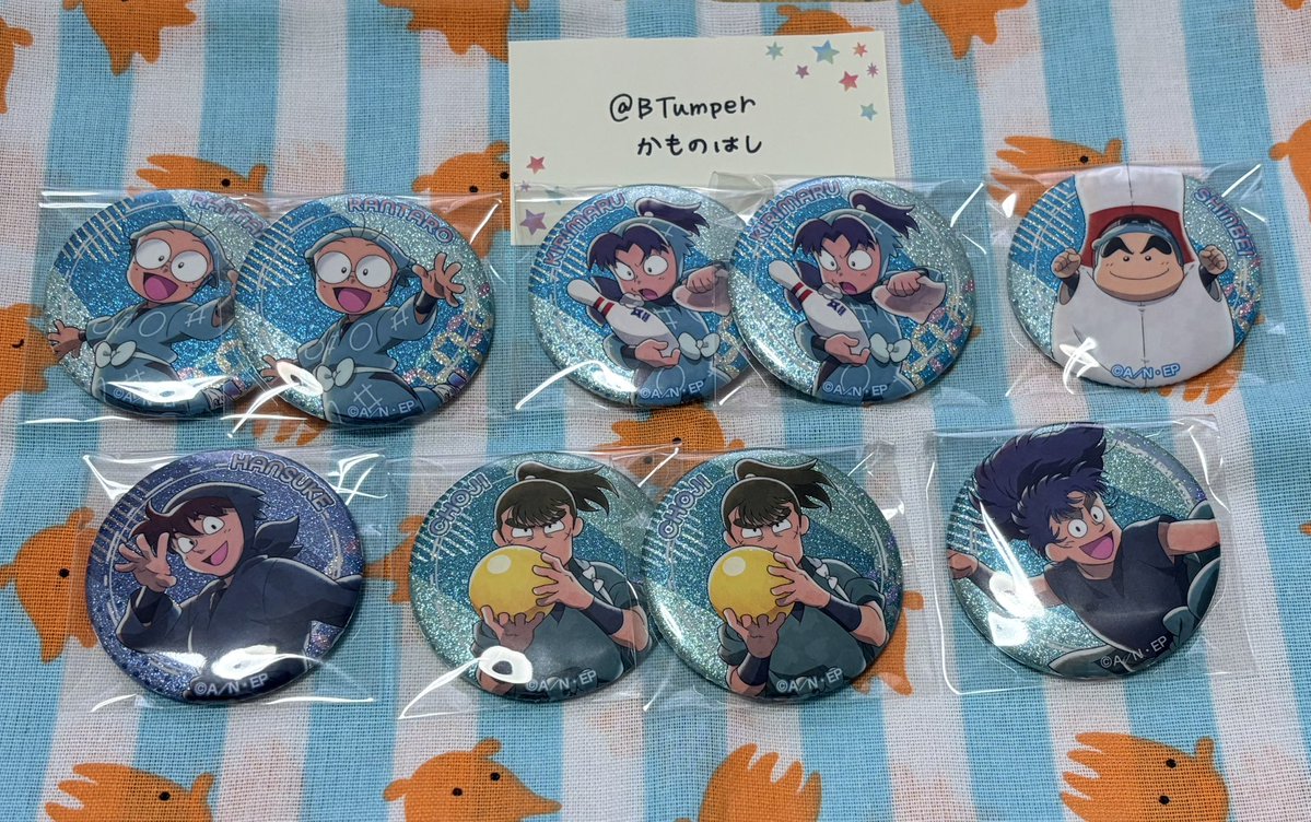 かものはし tweet media