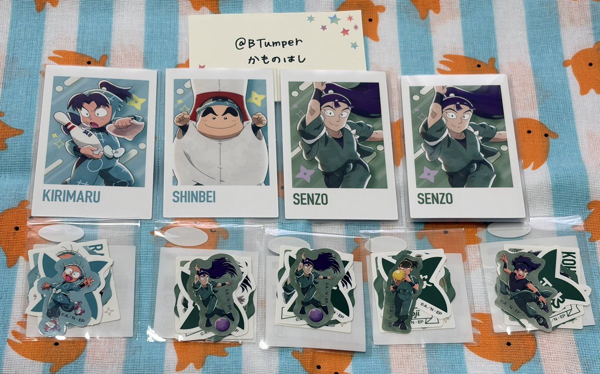 かものはし tweet media