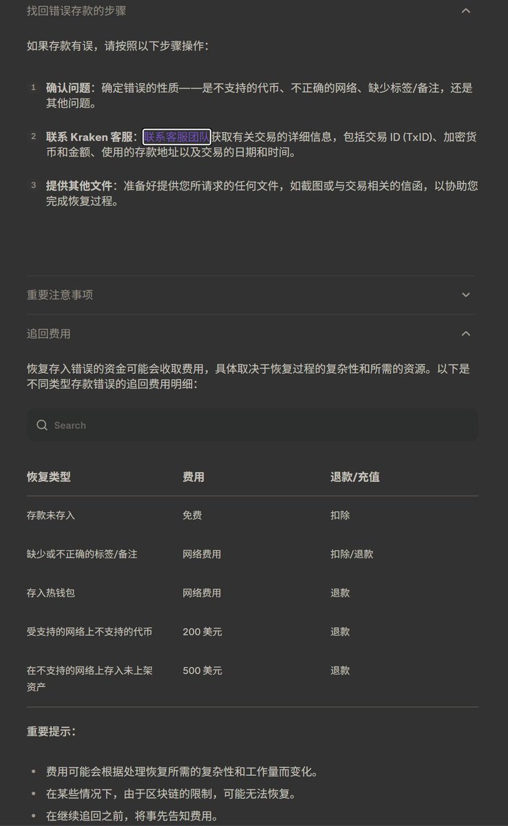 威猛先生 tweet media