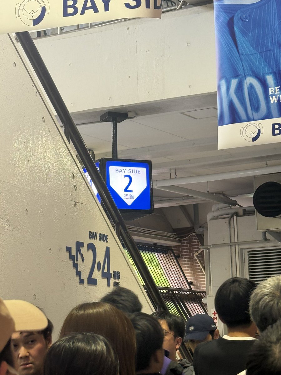 めもちゃん tweet media