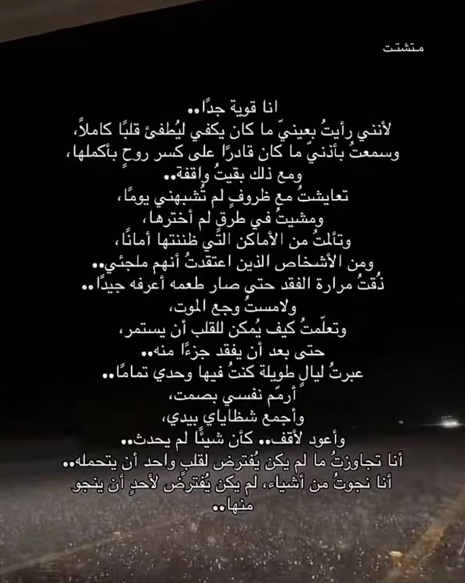 memaaa141's tweet photo. https://t.co/wgRBugTZdm