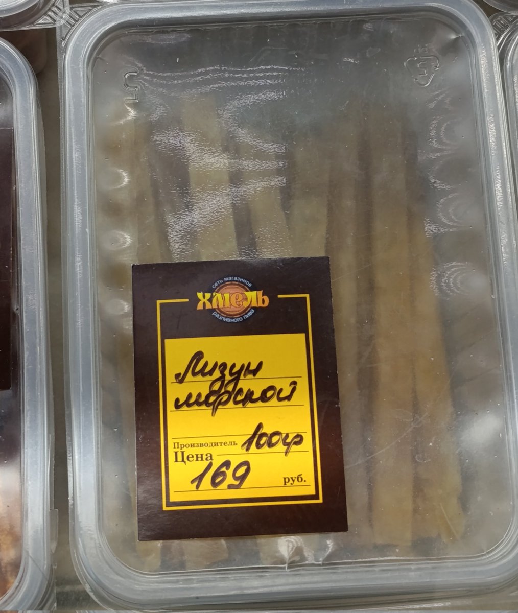 Режим радиö tweet media