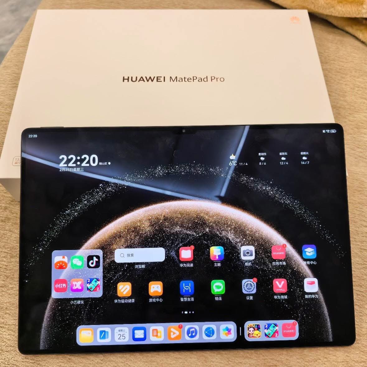 SensakY2K's tweet image. iPad ยังต้องสะเทือน HUAWEI MatePad Pro 12.2" 2025 | แท็บเล็ต | PC-level WPS Office 2.0
ส่วนลด 31% จากโพส [โค้ดลดเพิ่ม 10%] 
พิกัด👉 s.shopee.co.th/1gEjyckim7
#Shopee #HUAWEI