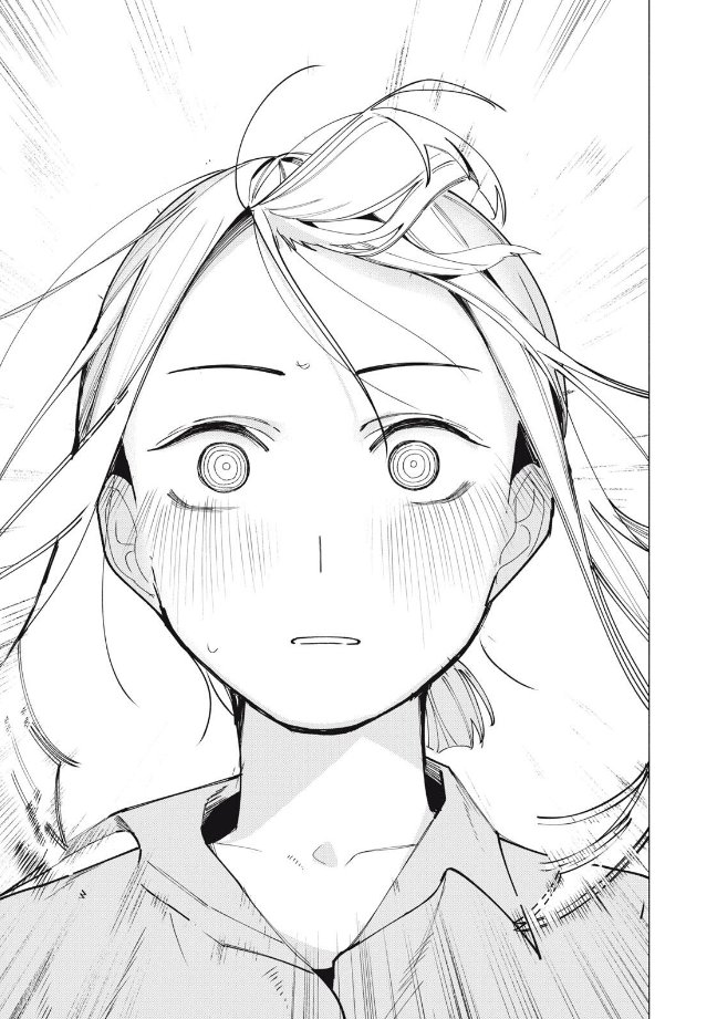 ハーメルンのルシエド太郎 tweet media