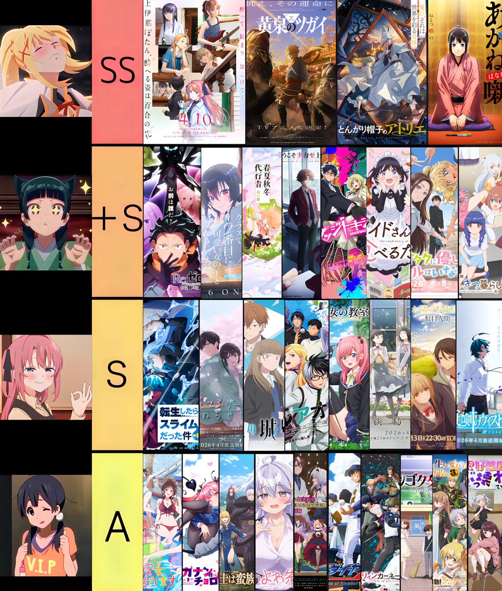 ななし tweet media