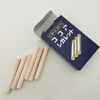 ぶらりビリー tweet media