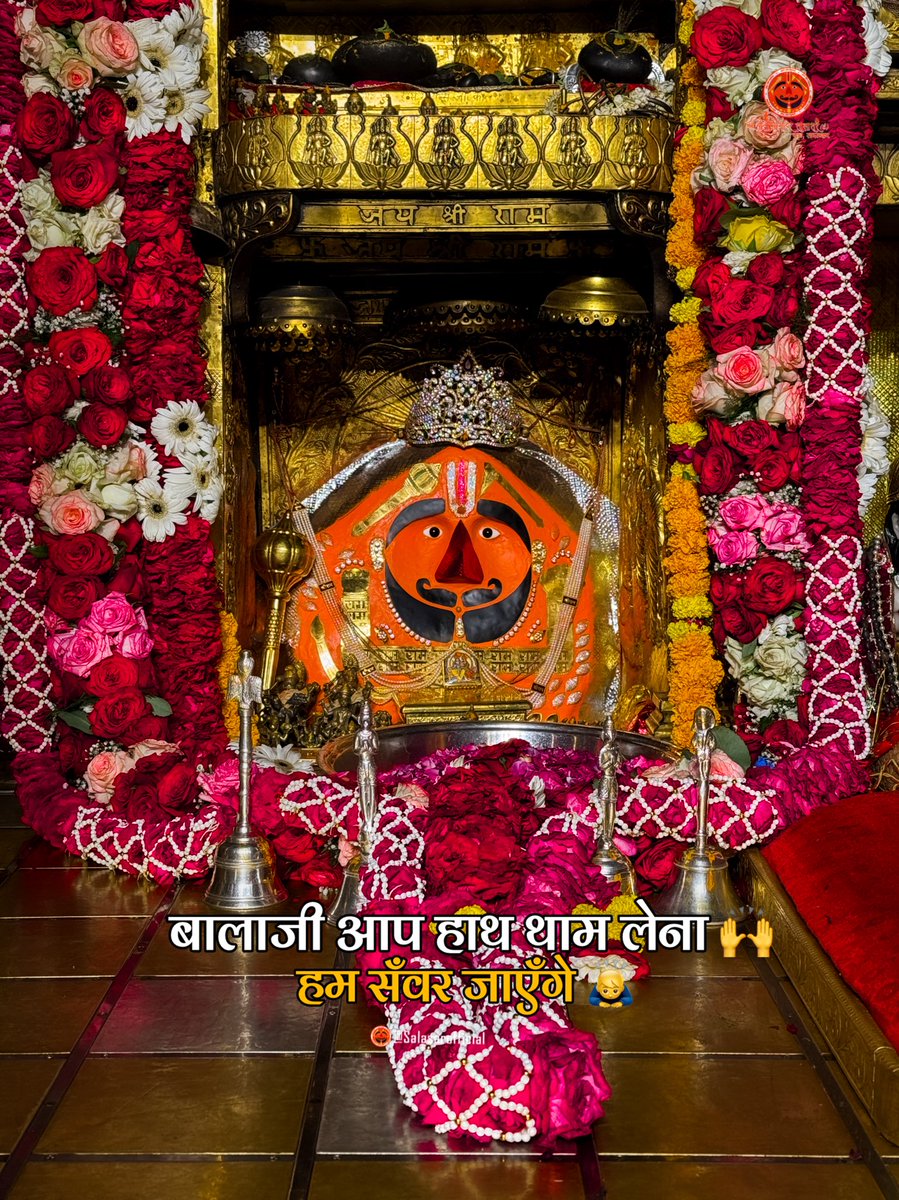 Shree Salasar Balaji Mandir tweet media