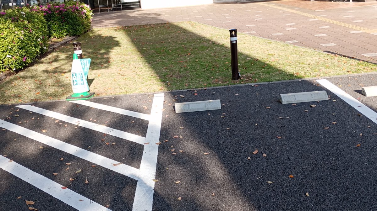 🅿️思いやり(駐車場)研究所　たてまつ♿ tweet media