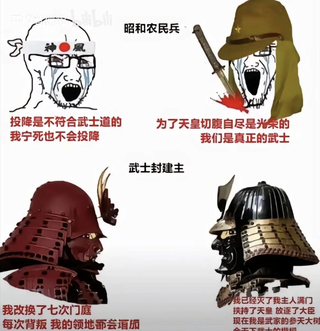 怒尼威 tweet media