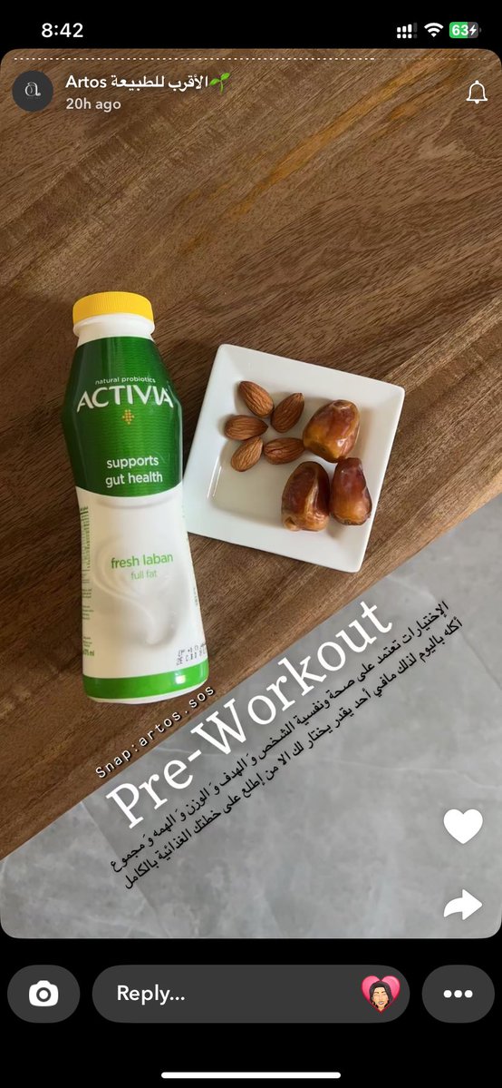 وســع |🌻 tweet media