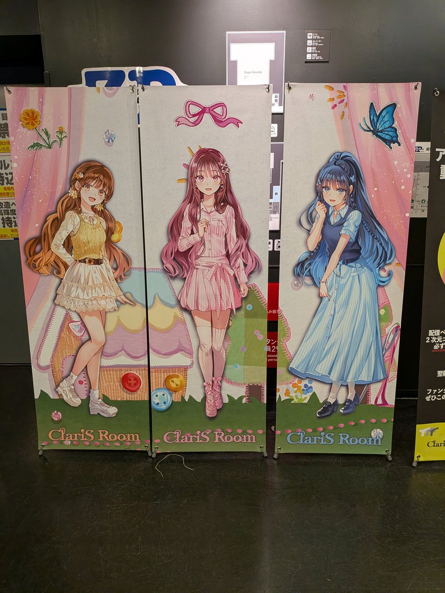 Doshisandao's tweet photo. ClariS ワンマンライブ~Trigger Anthem~に参戦
ClariSは3人になっても、雰囲気は崩れませんな https://t.co/fVJapDJwzR