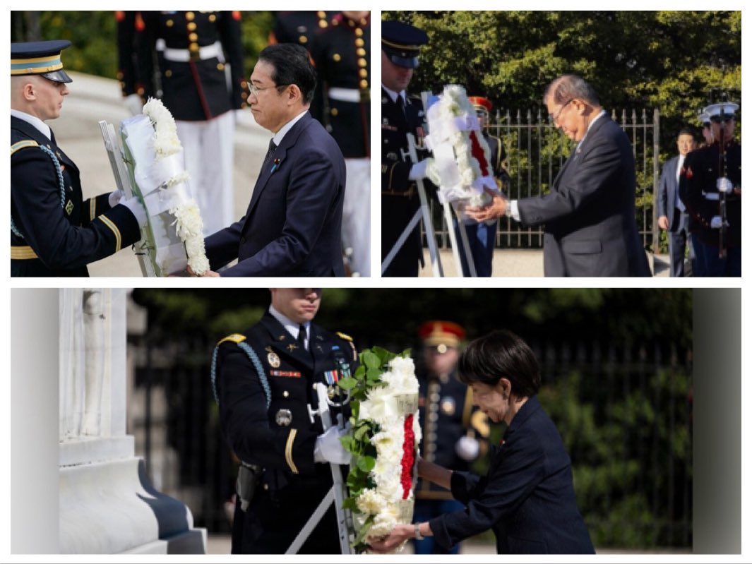 いちか tweet media