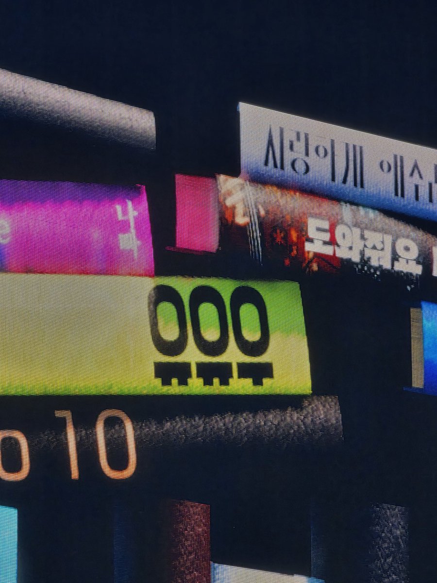 유유우라는 노래도 있는줄