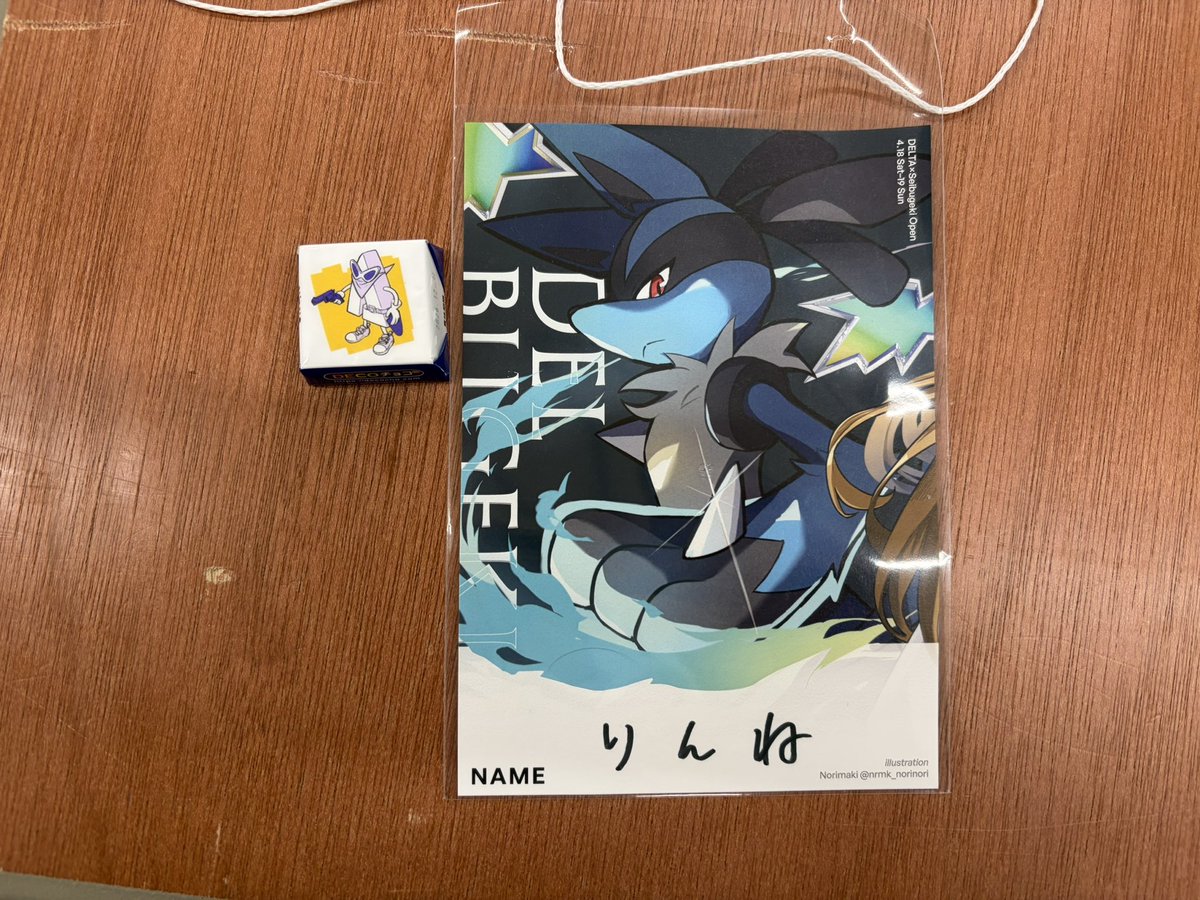 りんね tweet media