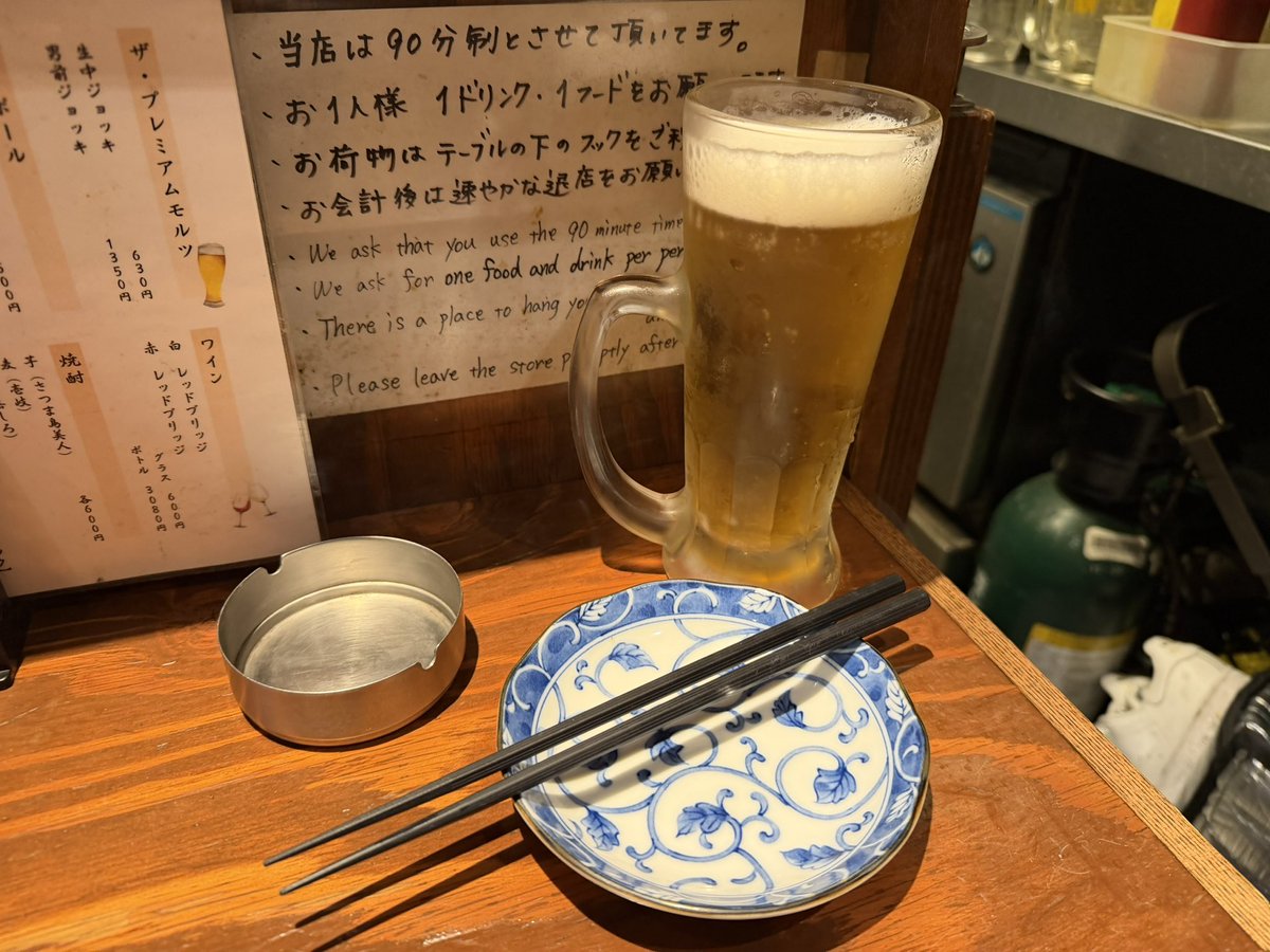 ふーみん tweet media