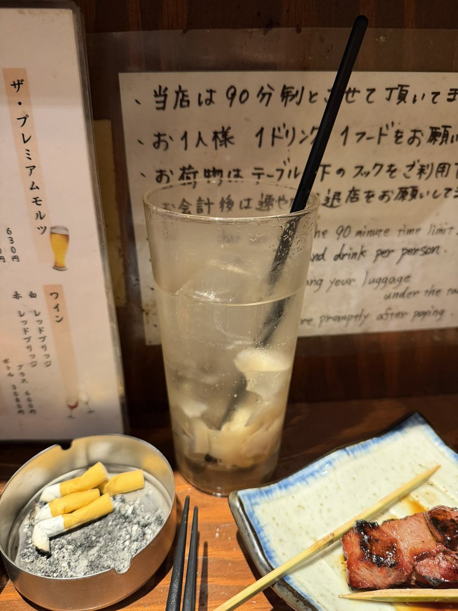 ふーみん tweet media