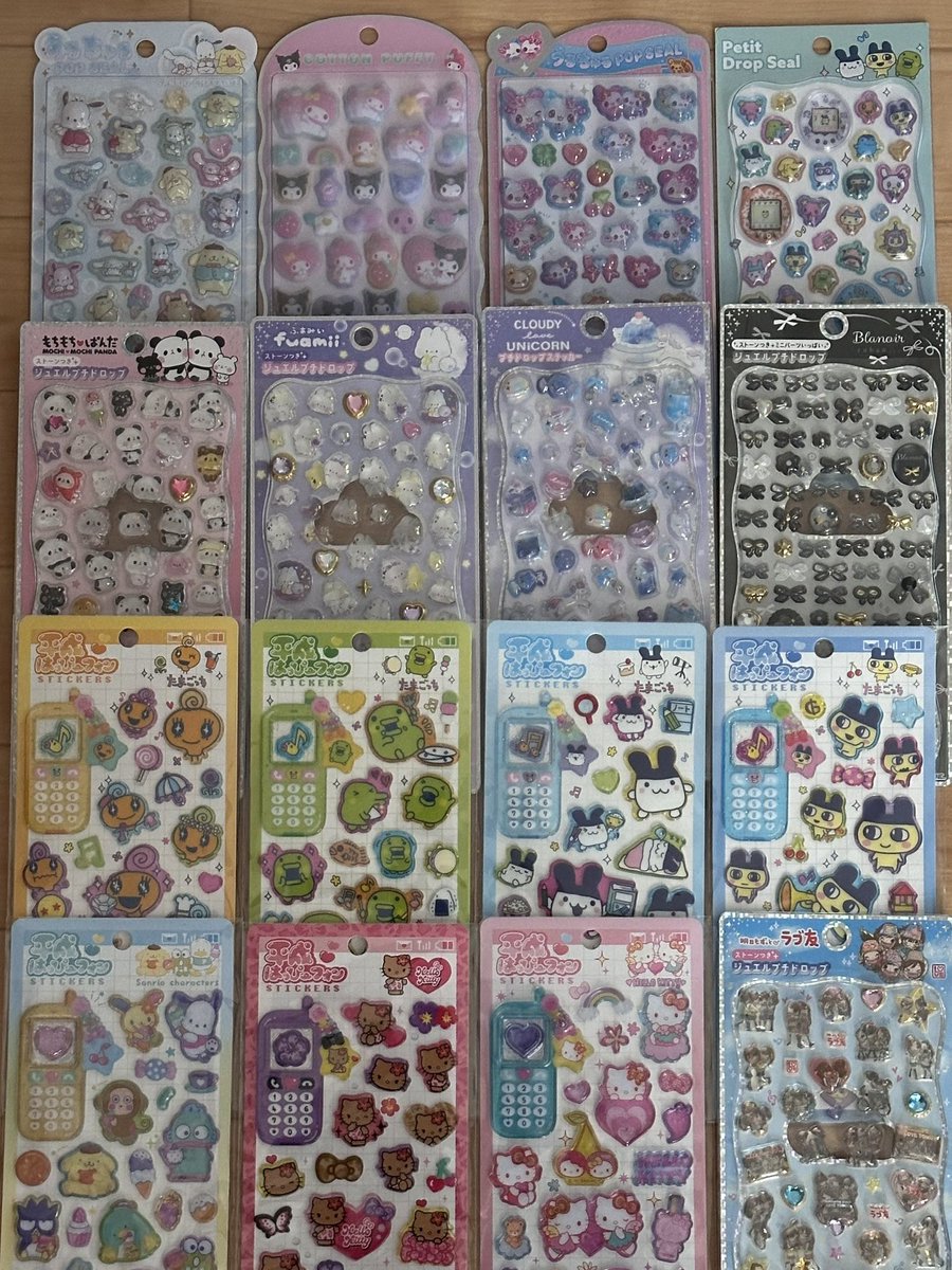 もく☁️ tweet media